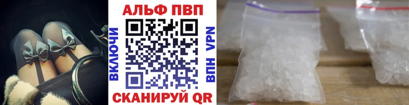 Магазин наркотиков Горбатов Каннабис  Псилоцибиновые грибы  Альфа ПВП  Мефедрон  COCAIN  АМФЕТАМИН 