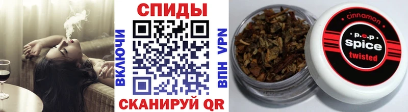 цена   Горбатов  БУТИРАТ жидкий экстази 