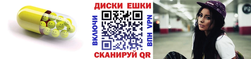 ЭКСТАЗИ Punisher Горбатов