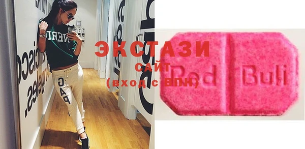 2c-b Протвино