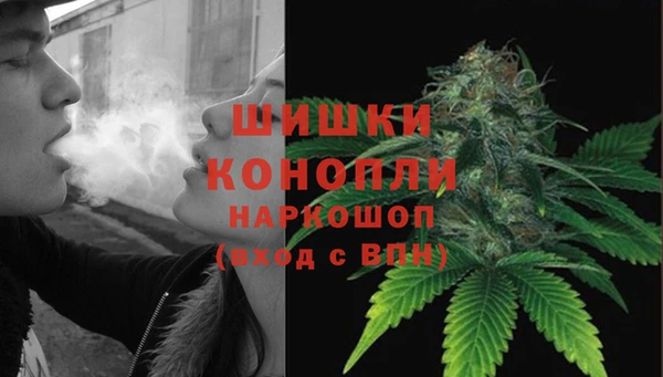 МДМА Абдулино