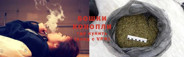 бутик Пролетарск