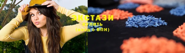 дурь Абаза