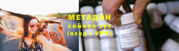 синтетический гашиш Приозерск