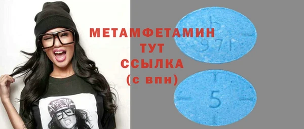 2c-b Протвино