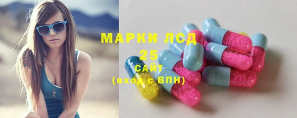 дурь Абаза