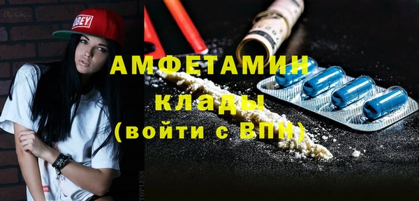 синтетический гашиш Приозерск