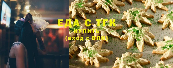 дурь Абаза