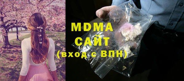 дурь Абаза