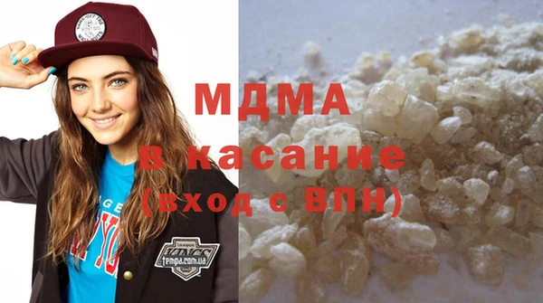 синтетический гашиш Приозерск