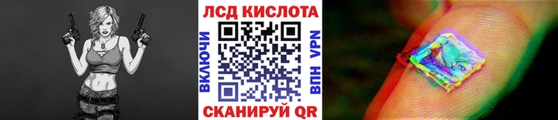 Марки NBOMe 1,8мг  Горбатов 